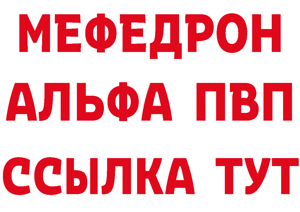 ГЕРОИН Афган как войти это hydra Воронеж